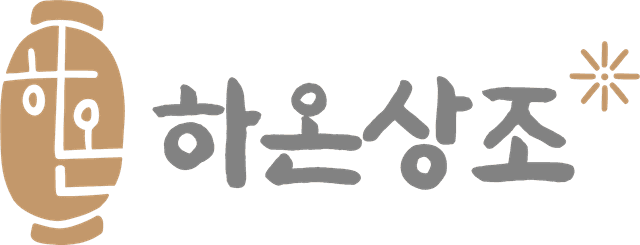 하온상조